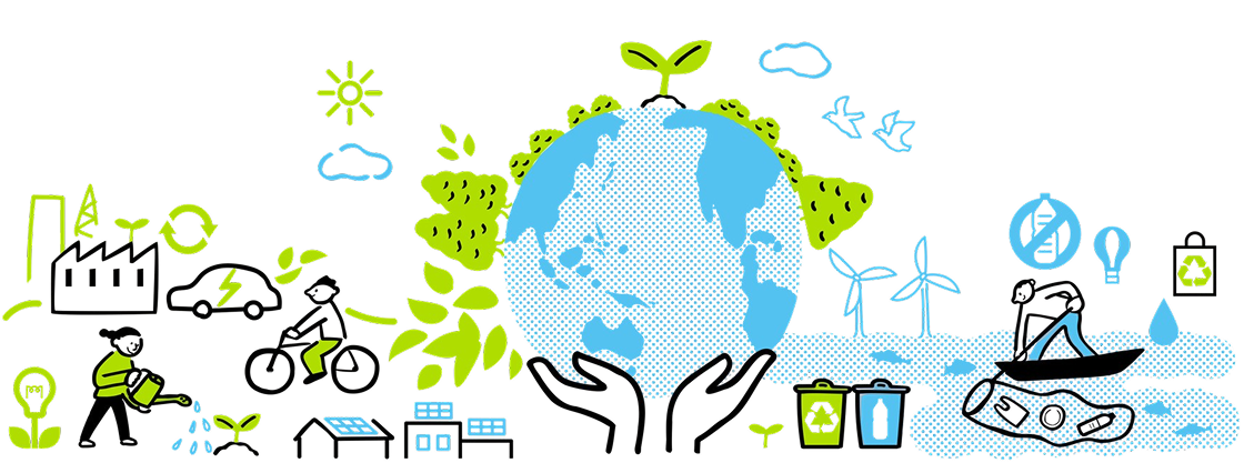 エコアクション21認証取得